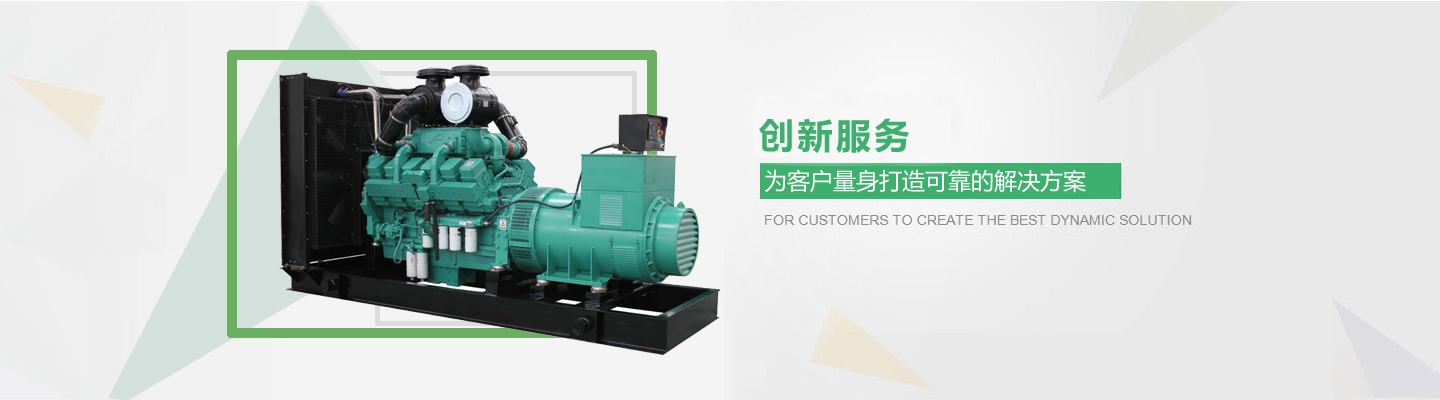 山东鲁班建材有限公司