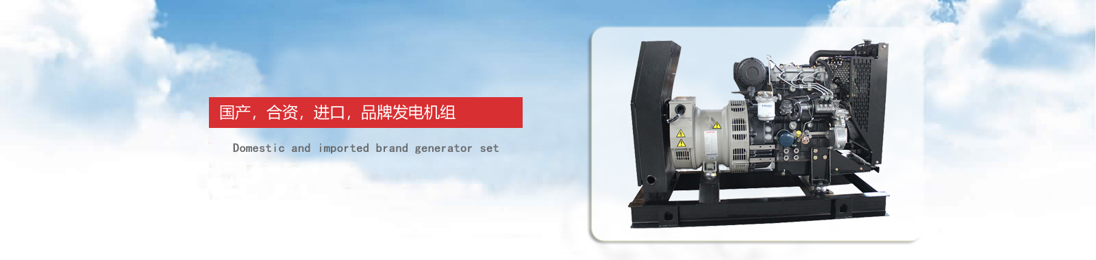 山东鲁班建材有限公司