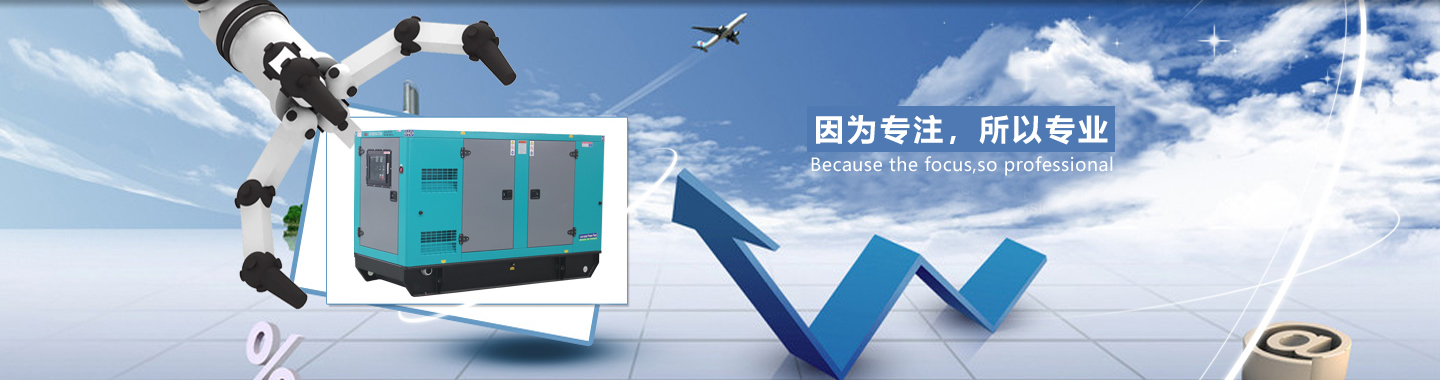 山东鲁班建材有限公司